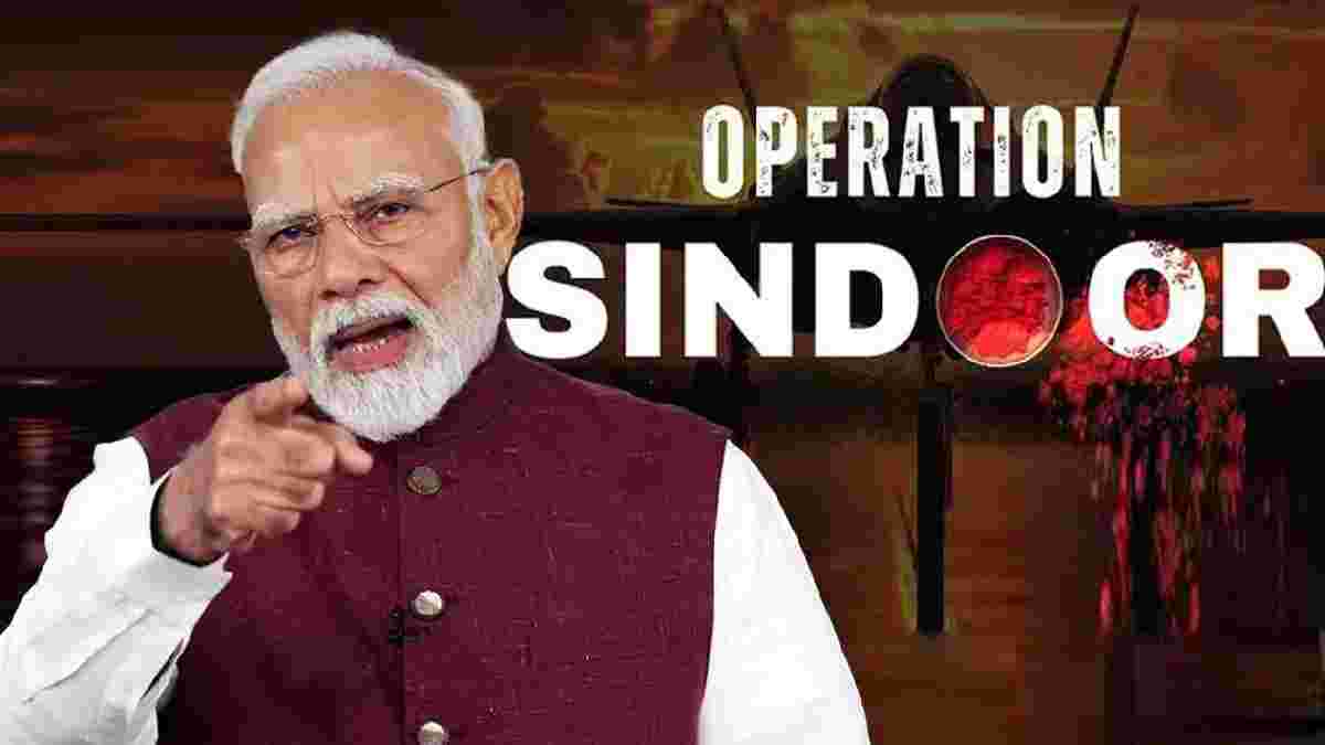 Operation Sindoor: 'આતંકવાદને હરાવવા અને તેને પોષવા...', ઓપરેશન સિંદૂરની વર્ષગાંઠ પર પીએમ મોદીનો પાકિસ્તાનને સંદેશ
