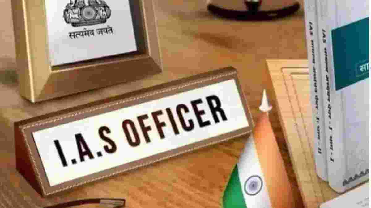 ગુજરાત સરકારનો મોટો નિર્ણય: 72 IAS અધિકારીઓના ટ્રાન્સફર
