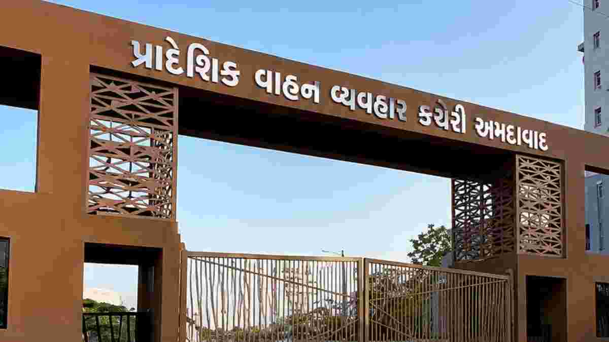 અમદાવાદના સુભાષ બ્રિજ ખાતે નવી હાઈટેક RTO કચેરી તૈયાર, ટૂંક સમયમાં થશે લોકાર્પણ