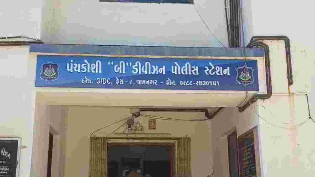 જામનગરના દરેડ GIDCમાં કરોડોની છેતરપિંડીનો કાંડ, વેપારીઓ સાથે ₹4 કરોડથી વધુની ઠગાઈનો આરોપ