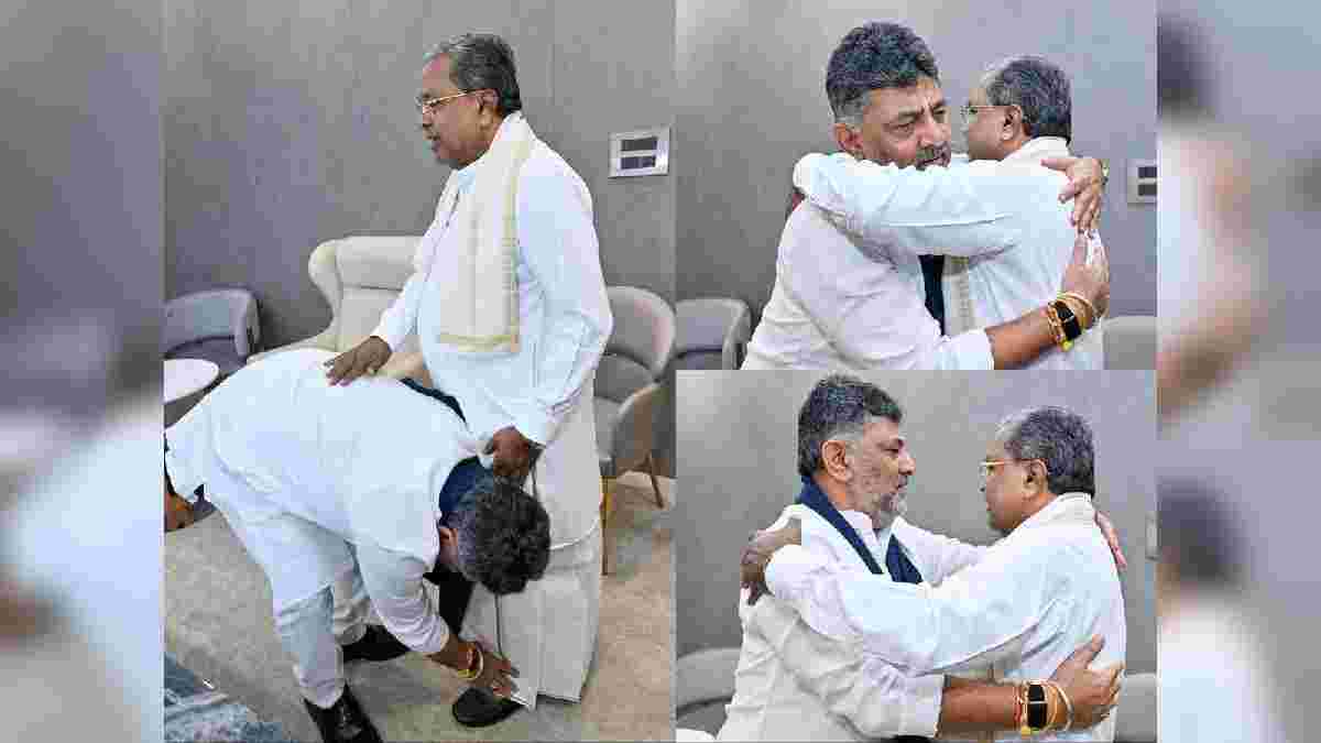 રાજીનામું આપતા પહેલા ભાવનાત્મક દ્રશ્ય... શિવકુમાર સિદ્ધારમૈયાના પગ સ્પર્શતા જોવા મળ્યા