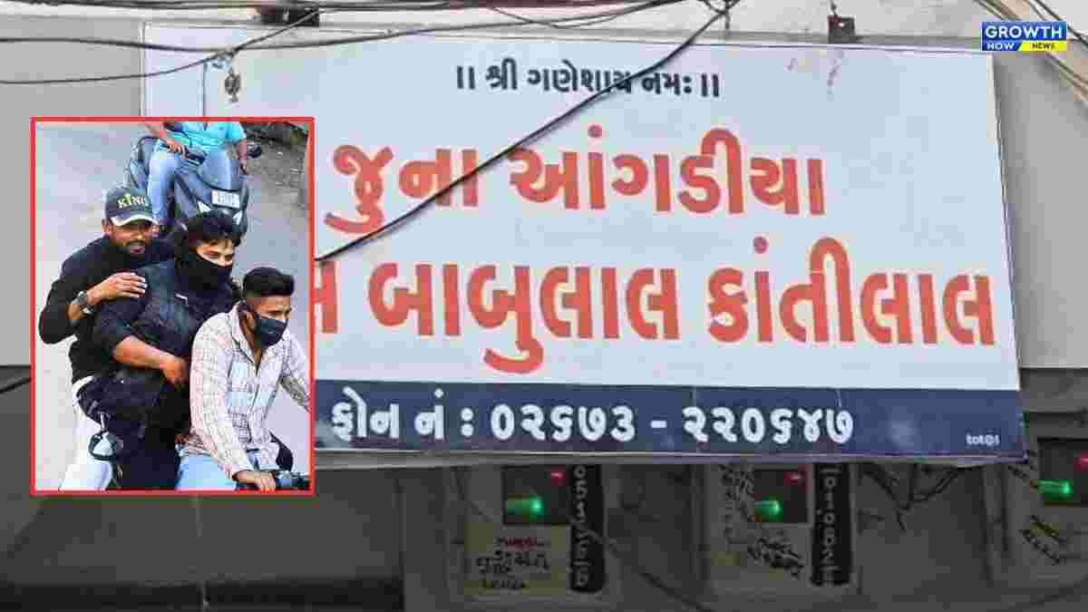 દાહોદમાં ધોળાદિવસે કરોડોની લૂંટ, 3 આરોપીઓ ઝડપાયા