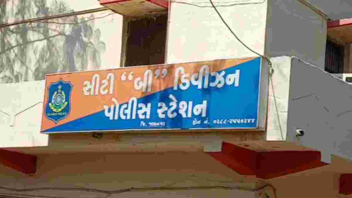 જામનગરમાં ધોળા દિવસે ₹15 લાખની લૂંટથી ચકચાર, નકલી સોનાની માળાનો ખેલ કરી છેતરપિંડી