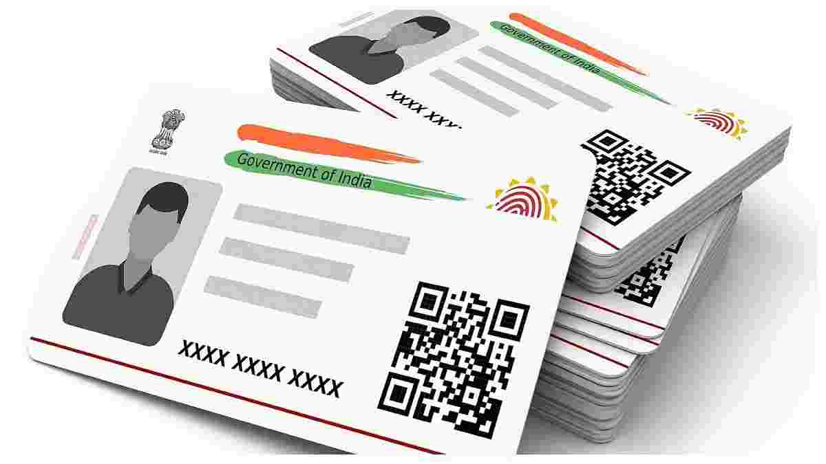 આધાર કાર્ડ ખોવાઈ ગયું? ઘરે બેઠા SMS, ઈમેલ અને UIDAI વેબસાઇટથી મેળવો આધાર નંબર