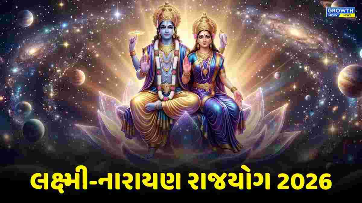 8 જૂન સુધી મિથુન રાશિમાં મહાસંયોગ! આ ચાર રાશિની કિસ્મત બદલાશે