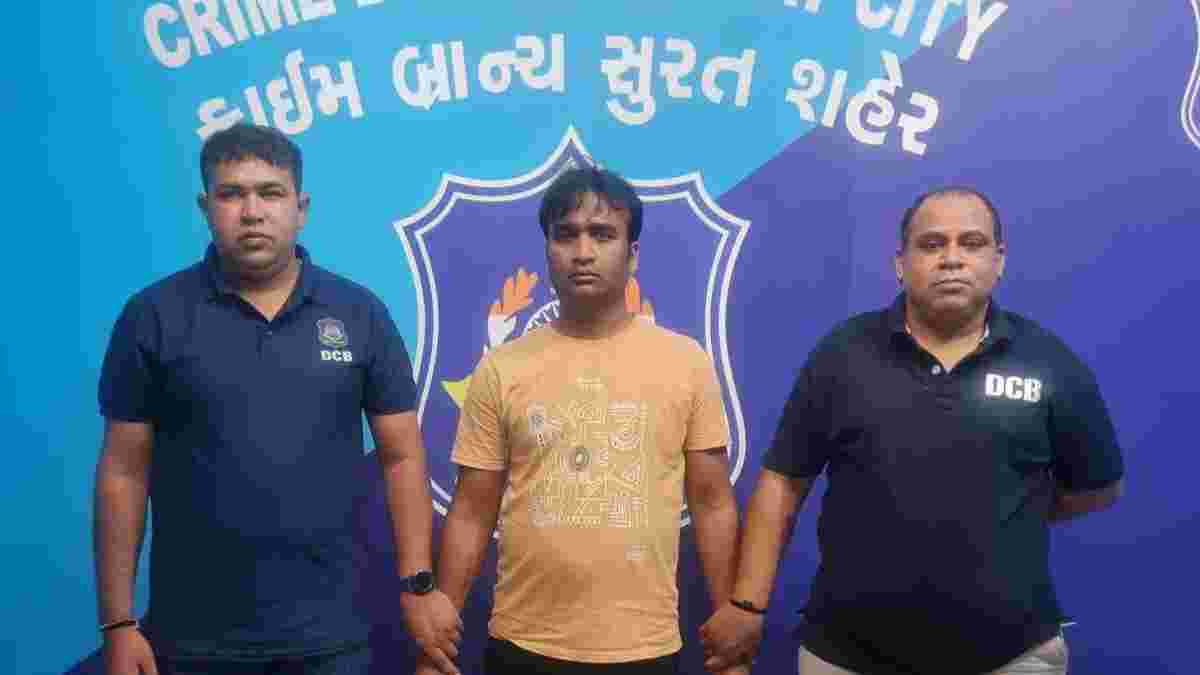 સુરતમાં ₹2.14 કરોડથી વધુની છેતરપિંડીનો મુખ્ય આરોપી ચાર વર્ષ બાદ કોલકાતાથી ઝડપાયો