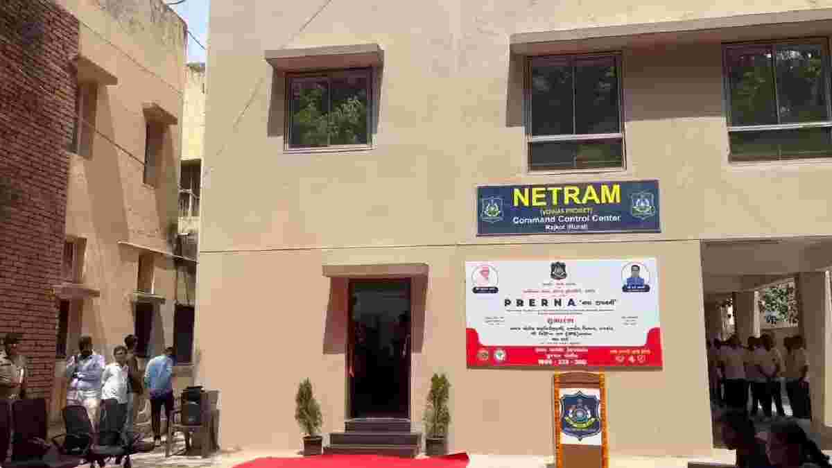 રાજકોટ ગ્રામ્ય પોલીસ દ્વારા "પ્રેરણા" નવા જીવનની પ્રોજેક્ટની શરૂઆત કરાઈ