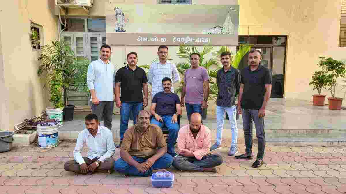 દ્વારકા SOGની મોટી કાર્યવાહી: રૂ.1.07 કરોડના વન્યજીવ અંગો સાથે 3 શખ્સ ઝડપાયા