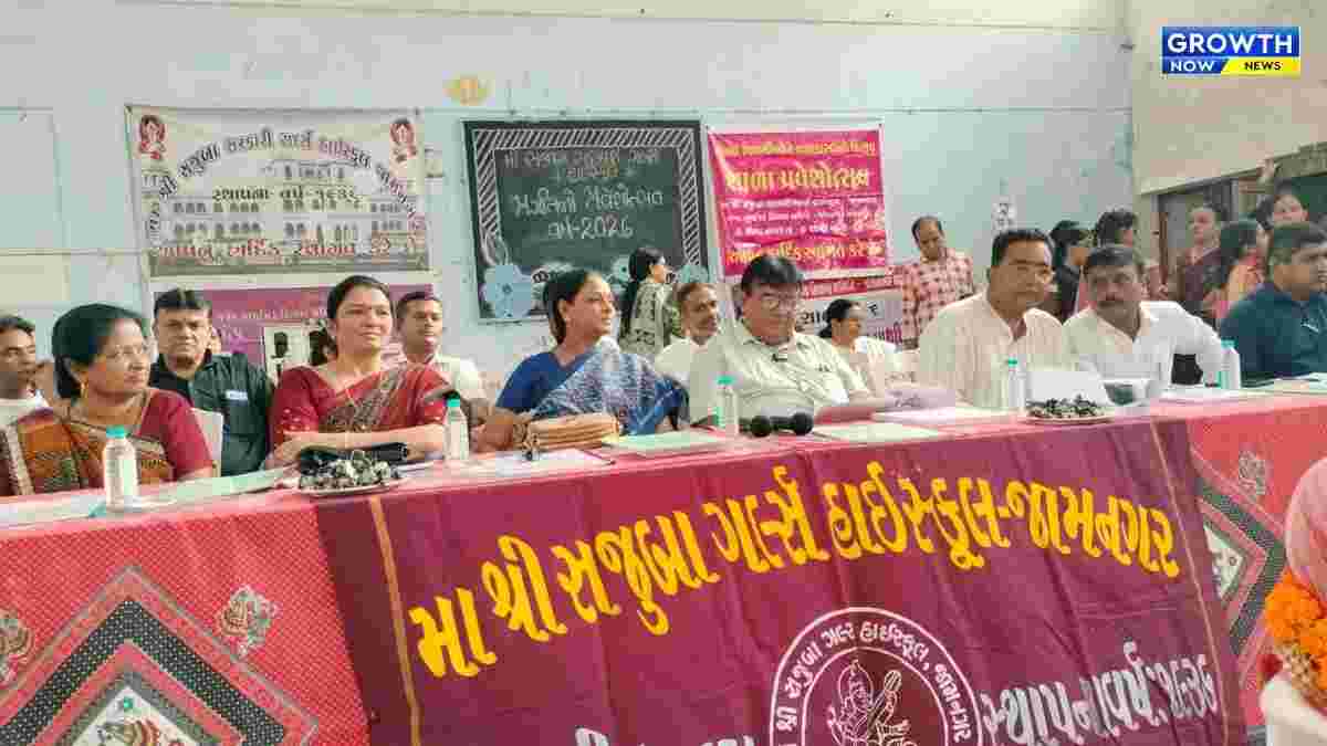 જામનગરની સજુબા ગર્લ્સ હાઇસ્કૂલમાં હર્ષોલ્લાસ સાથે પ્રવેશોત્સવ