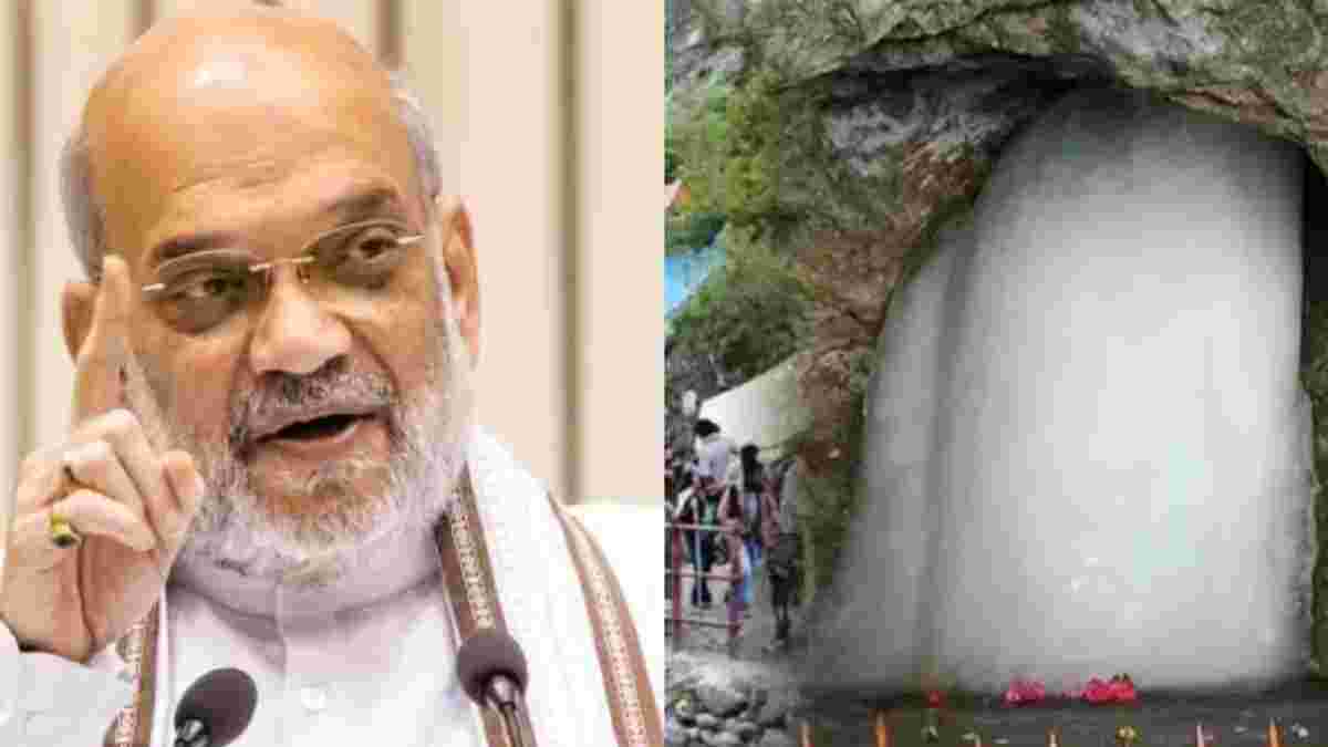 અમરનાથ યાત્રાનો ભવ્ય પ્રારંભ, અમિત શાહ-જે.પી. નડ્ડા સહિત ભાજપના નેતાઓએ પાઠવી શુભકામનાઓ