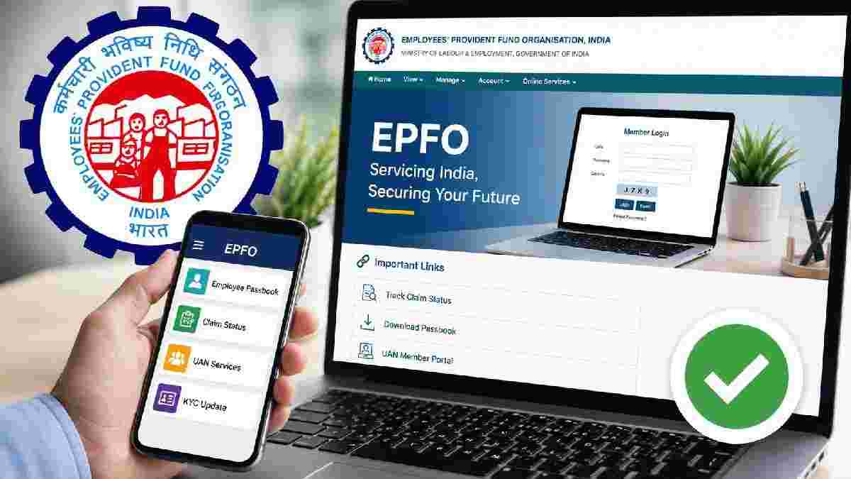 EPFO પોર્ટલ 8 દિવસ બાદ ફરી શરૂ, ક્લેમ પ્રક્રિયામાં શરૂઆતમાં લાગી શકે વધુ સમય