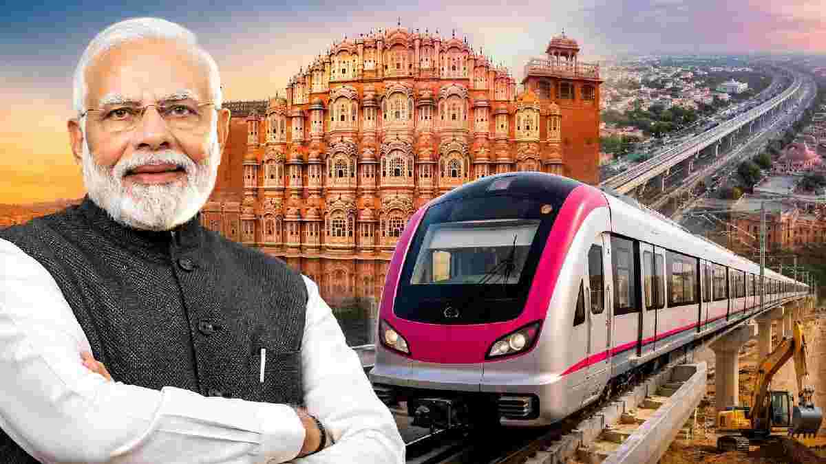 જયપુરને મળશે 41 કિમીની નવી મેટ્રો લાઇન, PM મોદી ₹13,037 કરોડની મેટ્રો ફેઝ-2 યોજનાનું કરશે શિલાન્યાસ