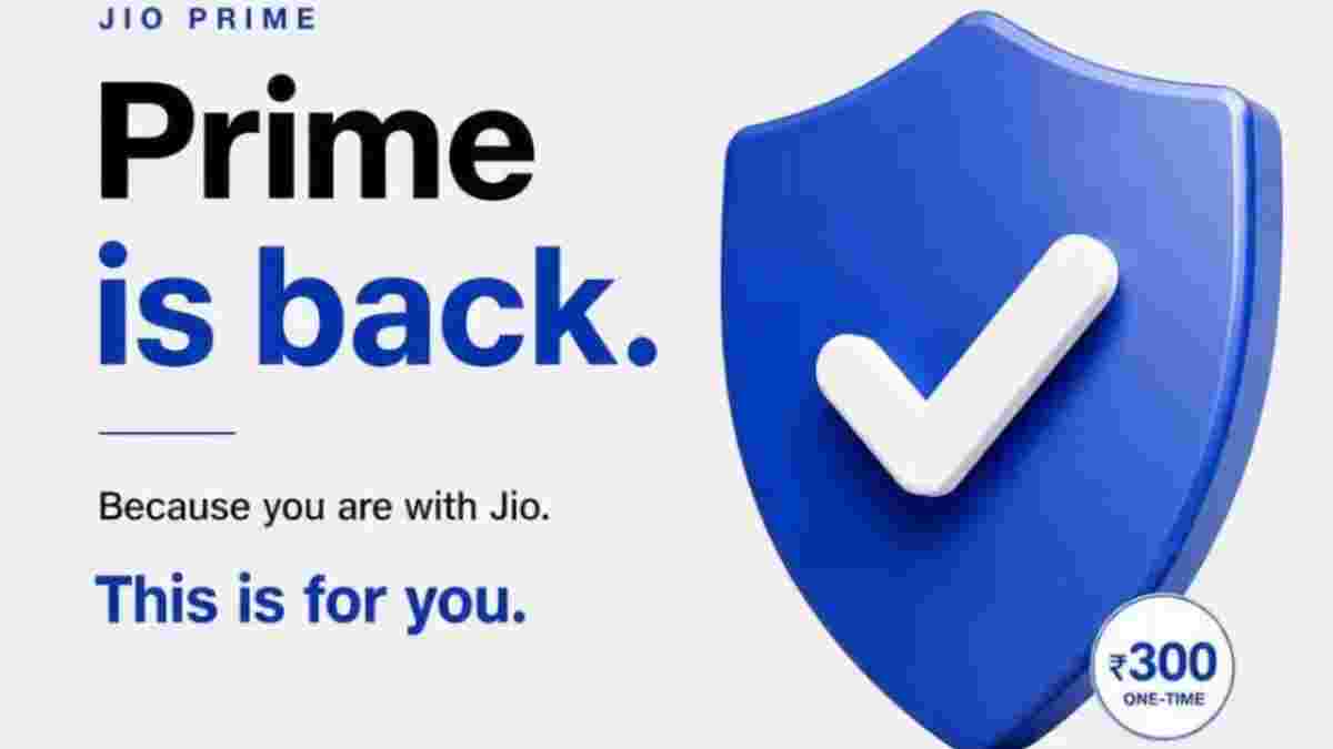 Jio Prime ફરી રજૂ: એક વર્ષ સુધી આજના ટેરિફને સુરક્ષિત રાખવાની તક, ₹600ના કેશબેક વાઉચર્સ સહિત અનેક લાભ