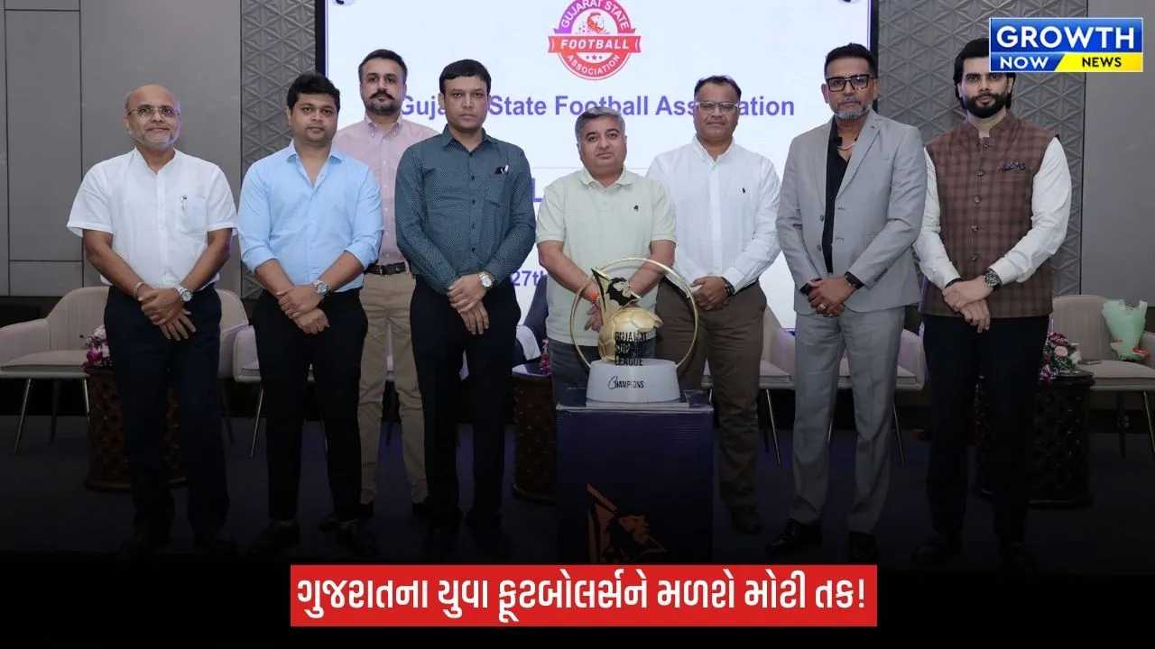 ગુજરાત સુપર લીગ સીઝન-3નો ધમાકેદાર પ્રારંભ 1 સપ્ટેમ્બરે, ટ્રોફી-જર્સીનું અનાવરણ