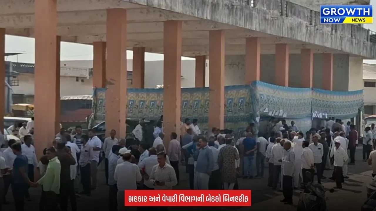 Prantij APMC Election : પ્રાંતિજ APMC ચૂંટણીમાં મતદાનનો માહોલ, 10 બેઠકો માટે 17 ઉમેદવારો વચ્ચે જંગ