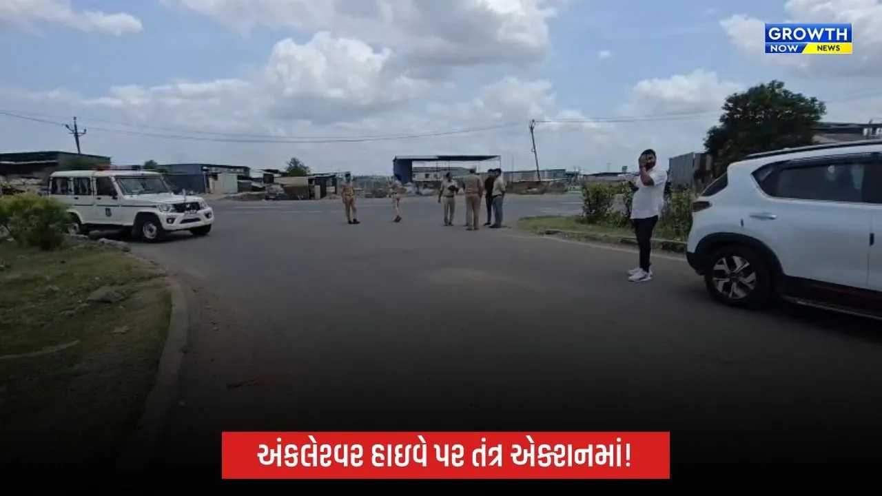 અંકલેશ્વર NH-48 પર અકસ્માતો રોકવા તંત્ર એક્શન મોડમાં, 6 બ્લેક સ્પોટનો સર્વે