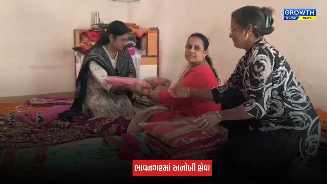 Bhavnagar : એક વર્ષમાં 'શ્રીવાસ્ત્રાલય'ને મળી 1,097 સાડી, જરૂરિયાતમંદ દીકરીઓ માટે બની સહારો