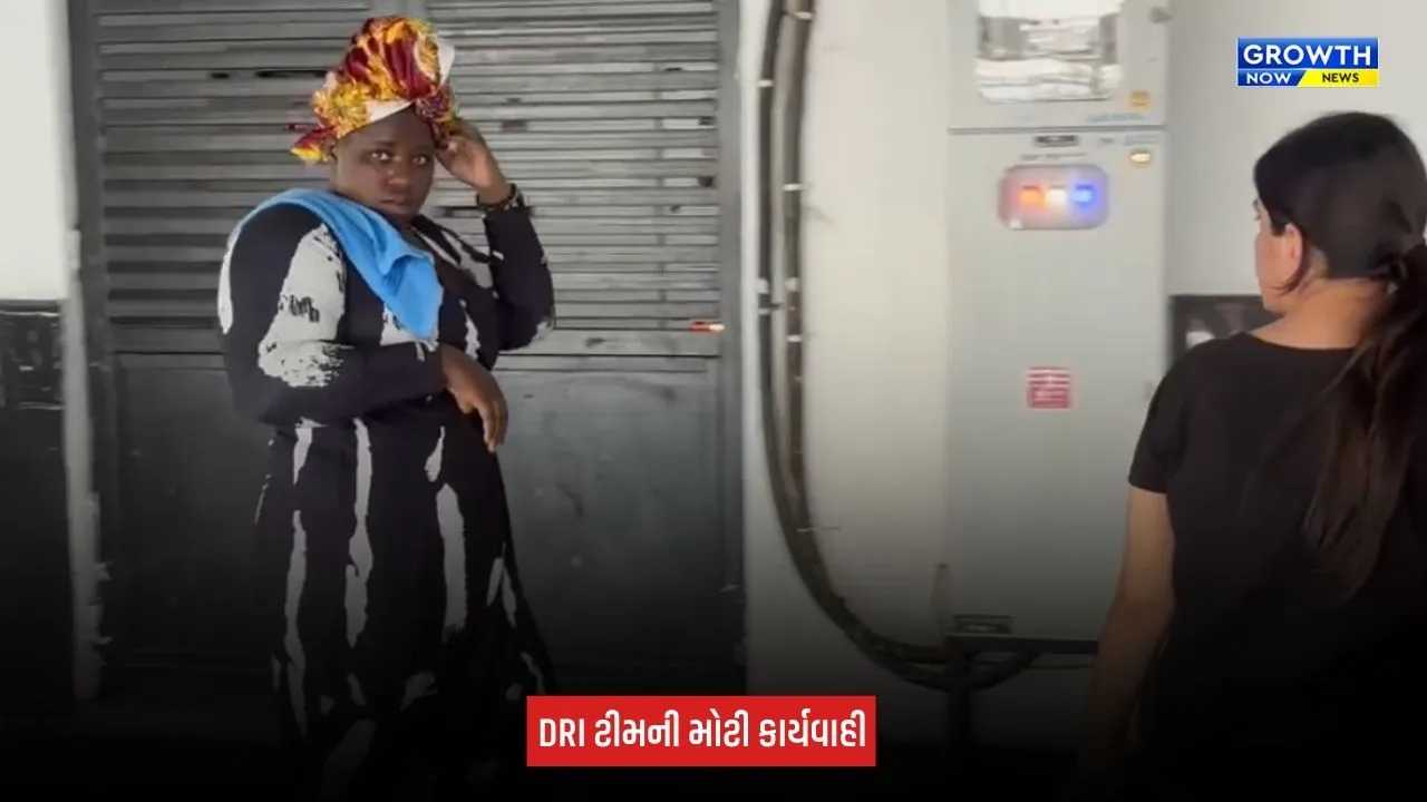 Vadodara News: પશ્ચિમ એક્સપ્રેસ ટ્રેનમાંથી કરોડોની કિંમતનું MD ડ્રગ્સ ઝડપાયું, 1 નાઈજીરિયન નાગરિકની ધરપકડ