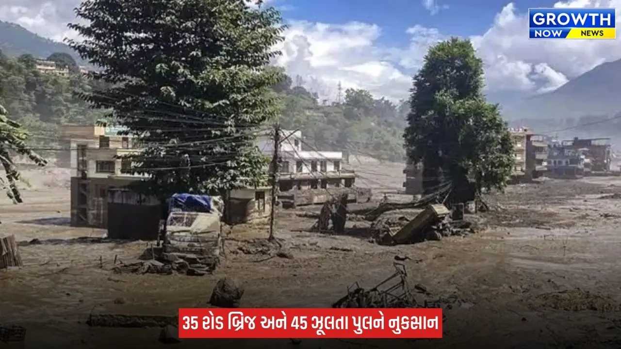 Nepal flash flood : નેપાળમાં કુદરતનો કહેર, ભયાનક પૂરથી અત્યાર સુધી 392ના મોત, 1468 લોકો લાપતા