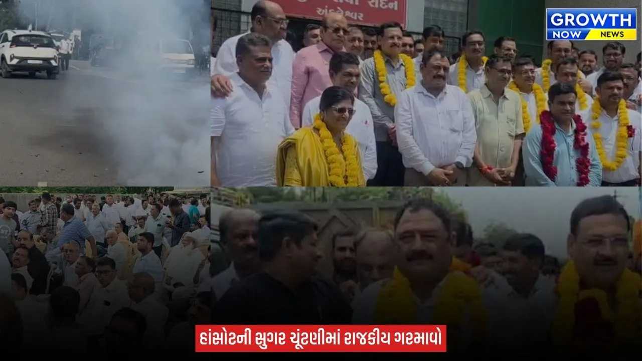 Ankleshwar : પંડવાઈ સુગર ચૂંટણીમાં ઈશ્વરસિંહ પટેલનો દબદબો, 16માંથી 14 બેઠકો બિનહરીફ થઈ