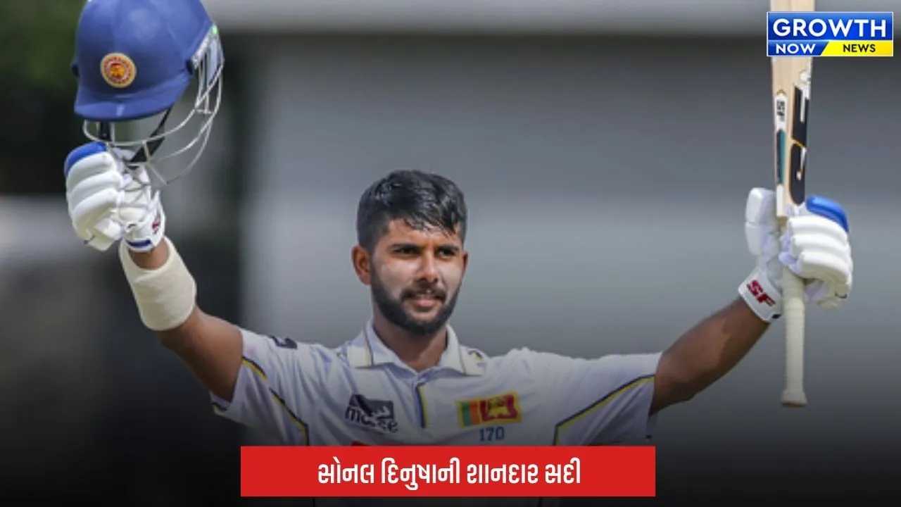 Colombo Test: સોનલ દિનુષાએ સતત બીજી ઇનિંગમાં ફટકાર્યું સદી, મેચ ડ્રો છતાં ભારતે 1-0થી જીતી ટેસ્ટ સિરીઝ