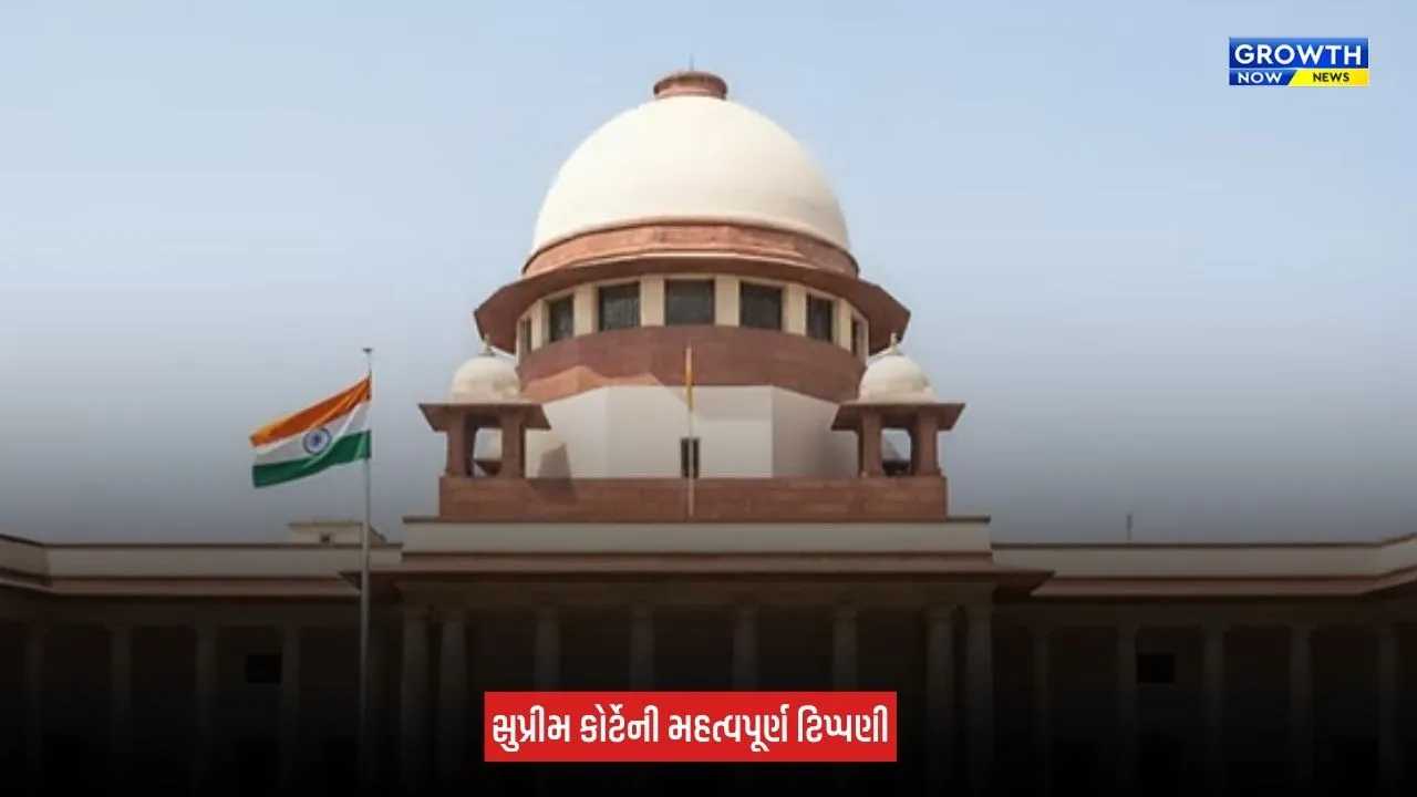 Children Internet Rights: બાળકોને પણ ઈન્ટરનેટના ઉપયોગનો મૂળભૂત અધિકાર, સુરક્ષાના નામે સંપૂર્ણ પ્રતિબંધ યોગ્ય નથી: સુપ્રીમ કોર્ટ