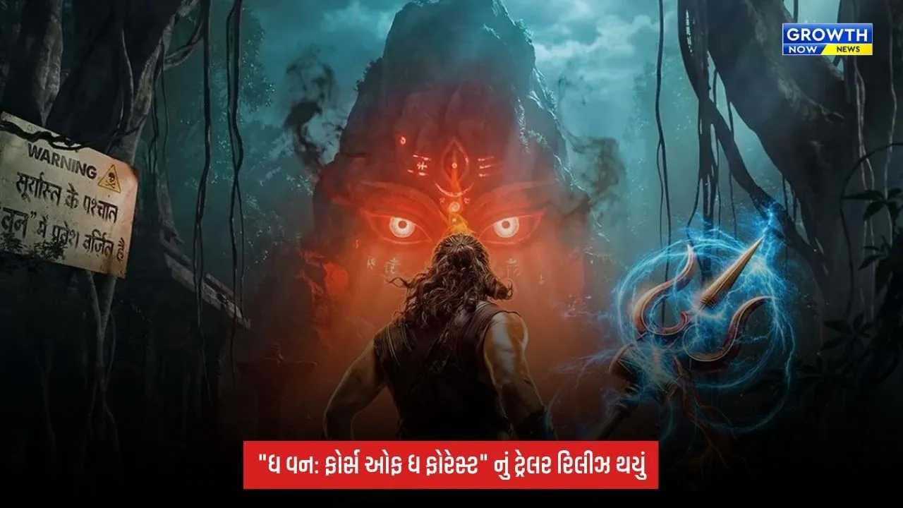 The Vvaan: સિદ્ધાર્થ મલ્હોત્રા અને તમન્ના ભાટિયાની ફિલ્મ 'ધ વન'નું ટ્રેલર રિલીઝ, જુઓ VIDEO