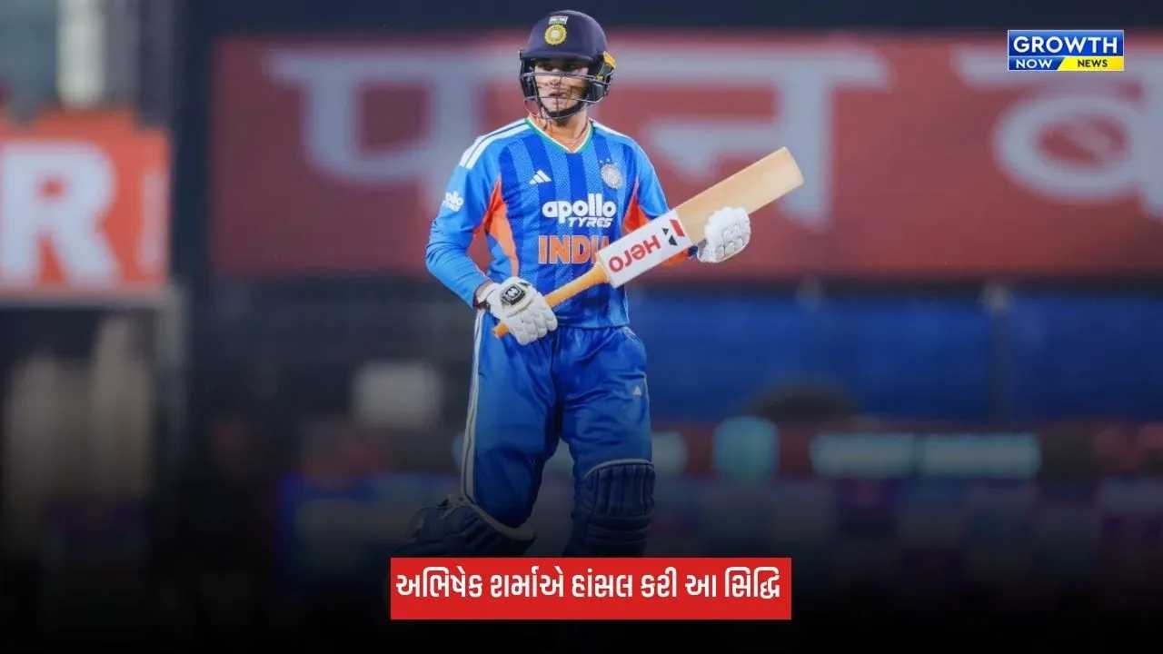 Abhishek Sharmaએ હાંસલ કરી મોટી સિદ્ધિ, ઘરઆંગણે 1000 T20I રન પૂરા કરનાર માત્ર 7મો ભારતીય બન્યો