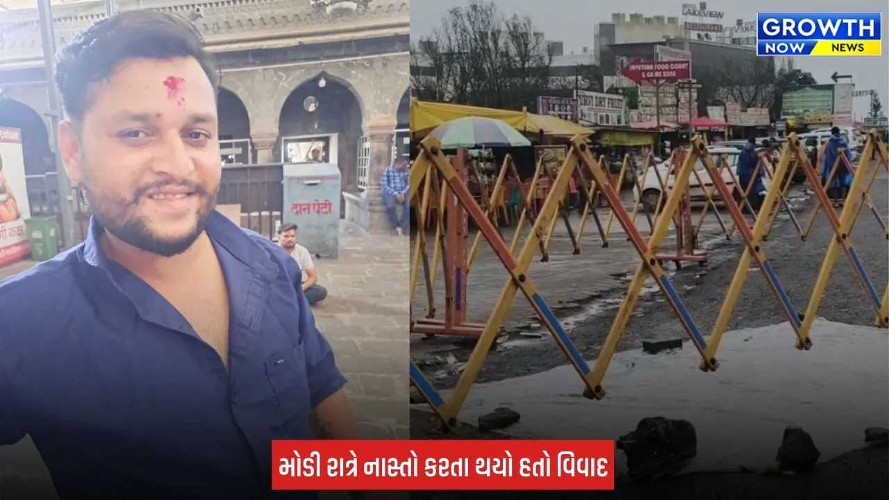 Dang Police : ગિરિમથક સાપુતારામાં હત્યાથી ચકચાર, મિત્રોએ જ મિત્ર પર હુમલો કરતા યુવકનું સારવાર દરમિયાન મોત