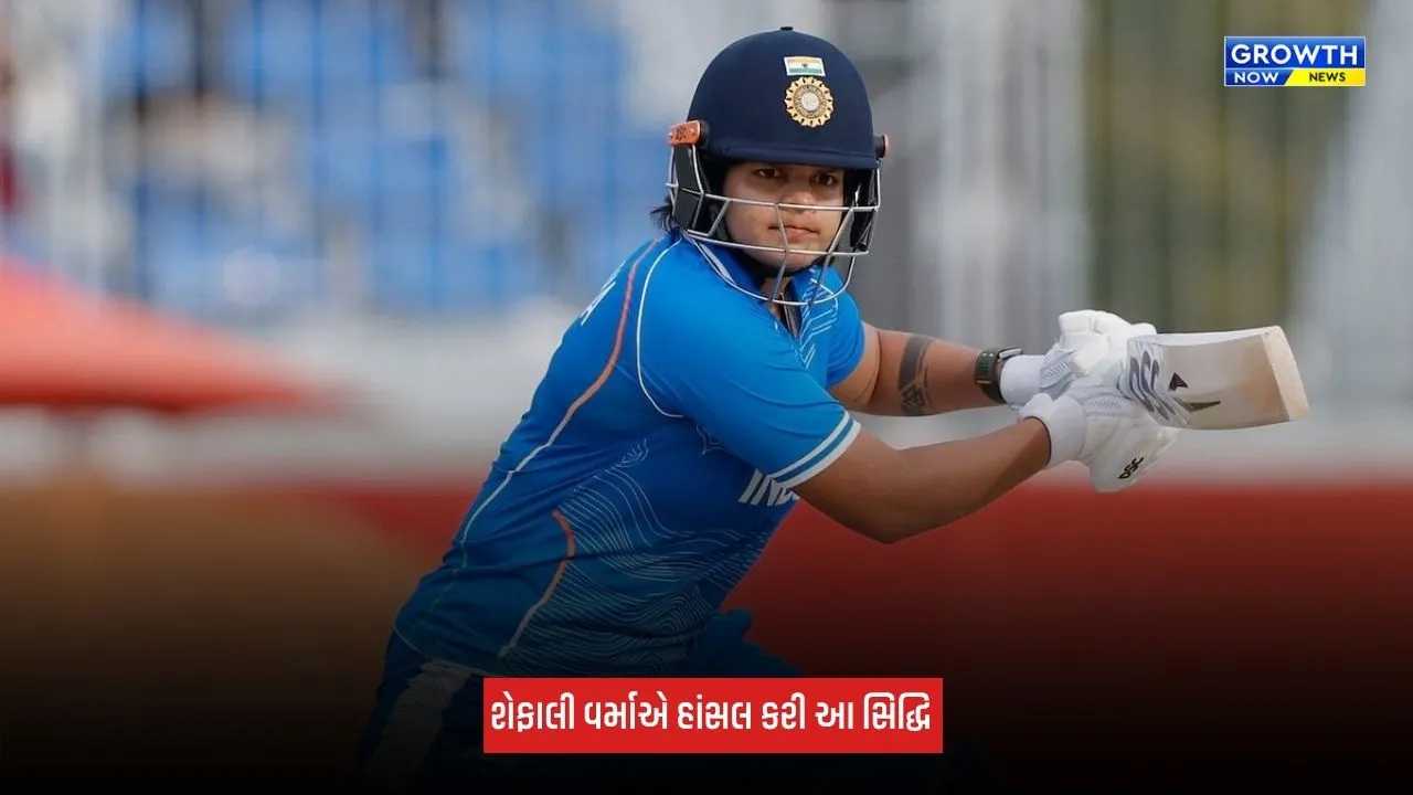 Shafali Vermaએ રચ્યો ઈતિહાસ, T20Iમાં એક કેલેન્ડર વર્ષમાં સૌથી વધુ સિક્સ ફટકારનાર ભારતીય બેટર બની