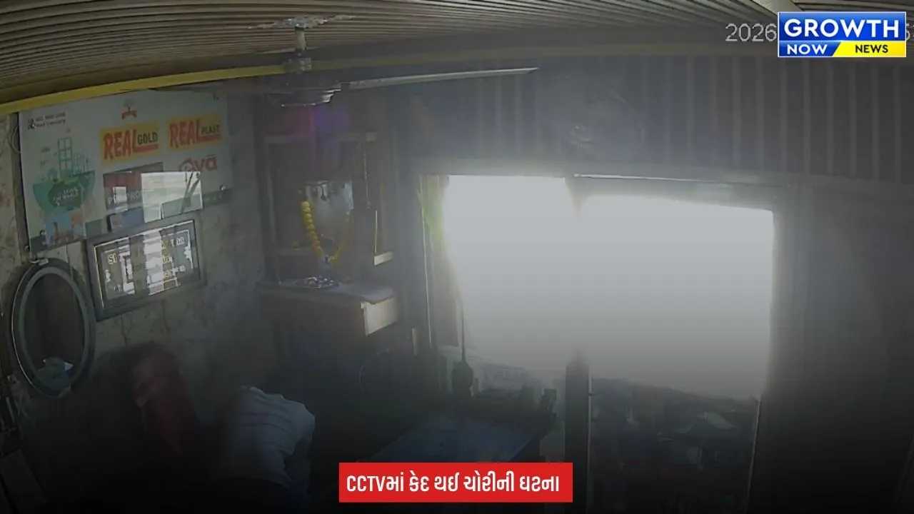 Vadodara Crime News : વડોદરામાં ચોર બેફામ, ગોરવાની ફર્નિચર દુકાનમાં ધોળા દિવસે ચોરી કરી પલાયન
