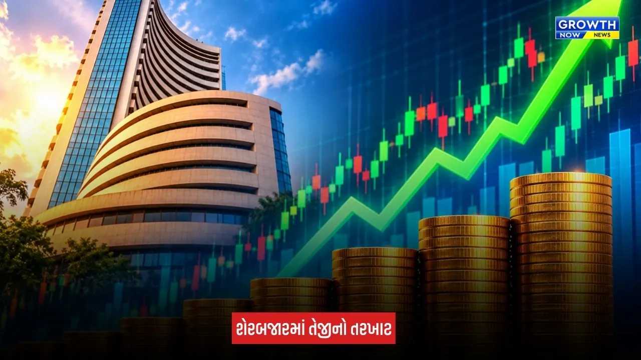 Share Market: સેન્સેક્સની ટોપ-10 કંપનીઓમાંથી 9 કંપનીની માર્કેટ કેપમાં રૂપિયા 3.65 લાખ કરોડનો વધારો