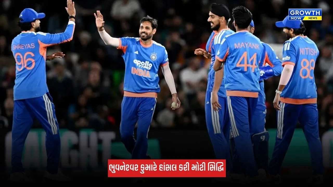 Bhuvneshwar Kumarએ વાપસી બાદ હાંસલ કરી મોટી સિદ્ધિ,  આ મામલે નંબર-1 બોલર બન્યો