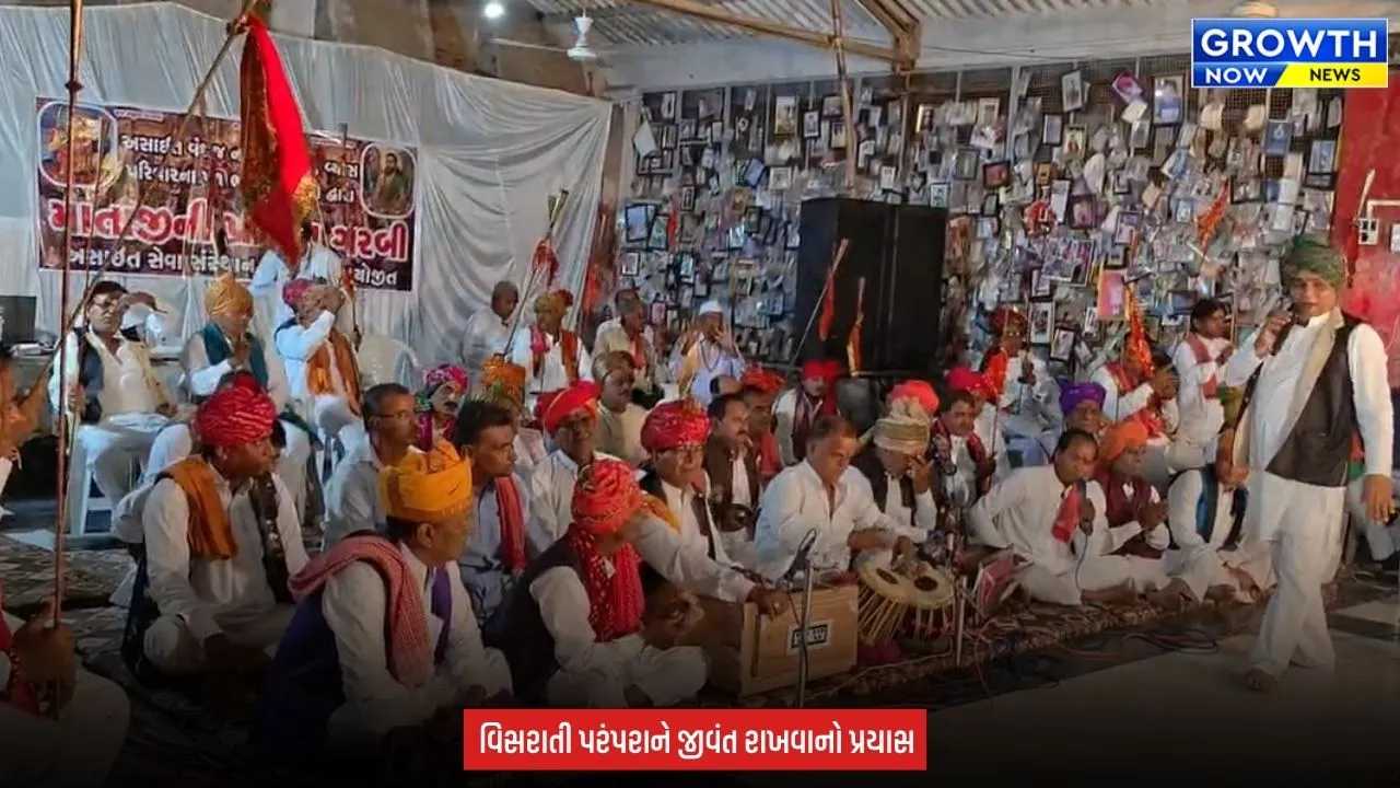 Bahucharaji Navrati News 2026 : બહુચરાજીમાં નવરાત્રિની પૂર્વસંધ્યાએ પ્રાચીન ગરબી-ભવાઈની અનોખી આરાધના