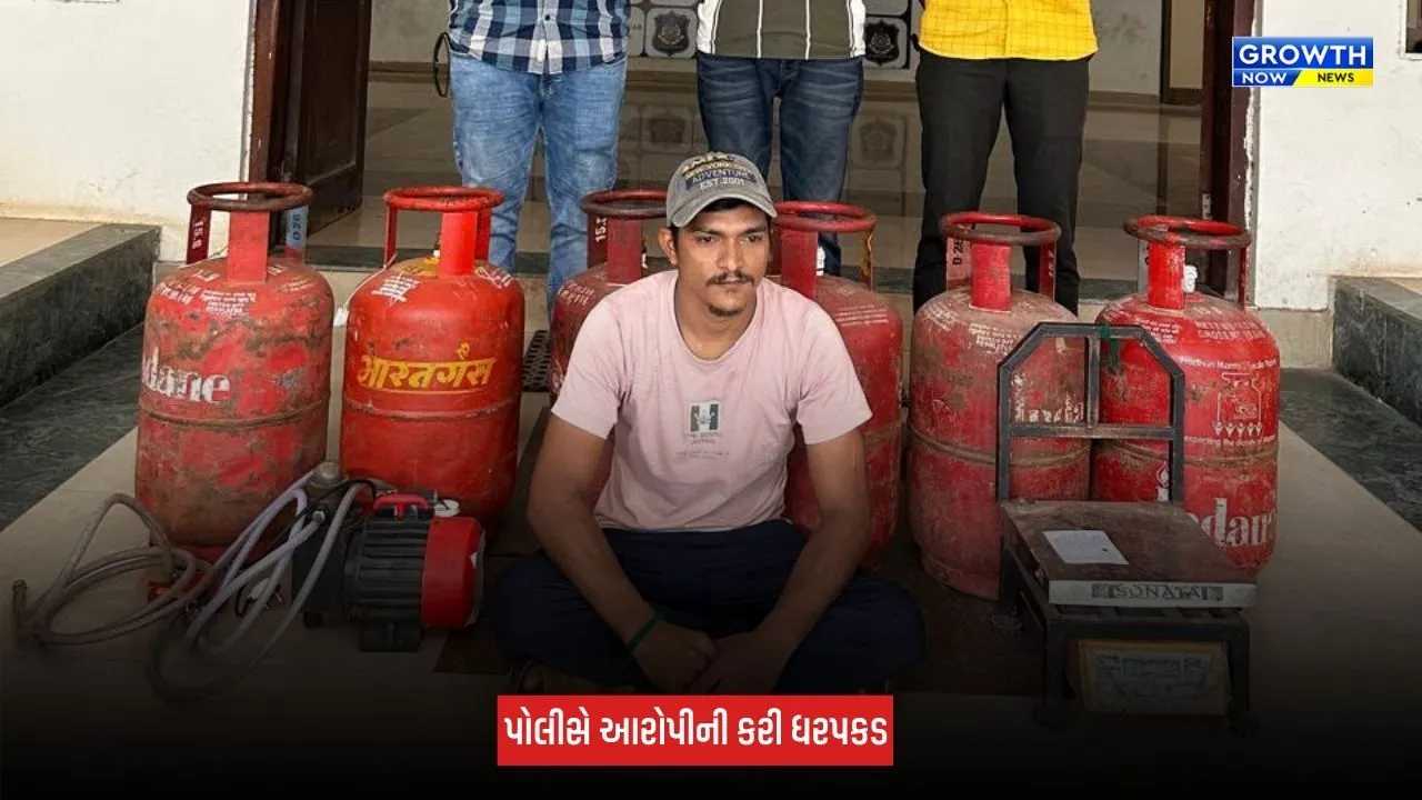 Bhavnagar : રાંધણગેસના બાટલામાંથી ગેરરીતિ આચરવાનું કૌભાંડ ઝડપાયું