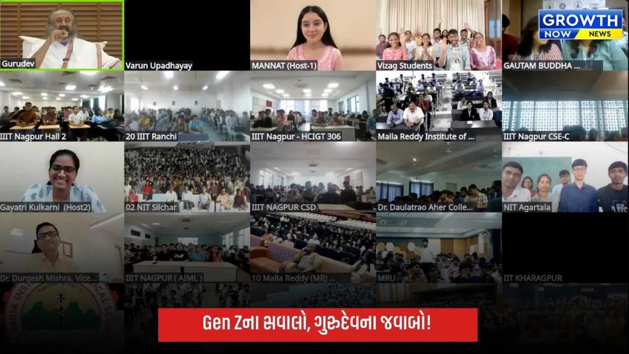 કોરિયન હાર્ટથી ‘સિચ્યુએશનશિપ’ સુધી, Gen Zના સવાલોનો ગુરુદેવ શ્રી શ્રી રવિશંકરે આપ્યો જવાબ