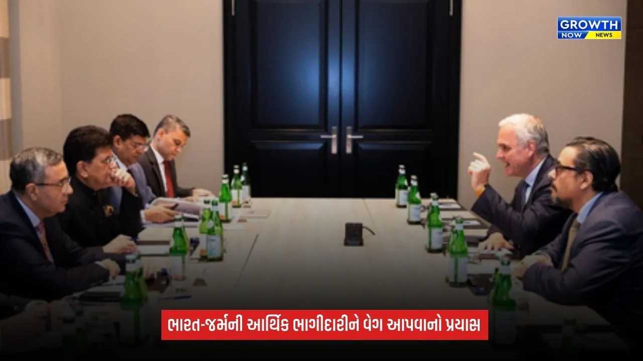 Foreign Investment: જર્મન કંપનીઓ માટે ભારતમાં રોકાણની મોટી તક! ઉત્પાદન, આરોગ્ય અને નવીનતા ક્ષેત્રે સહયોગ વધારવા ભારતનો પ્રયાસ