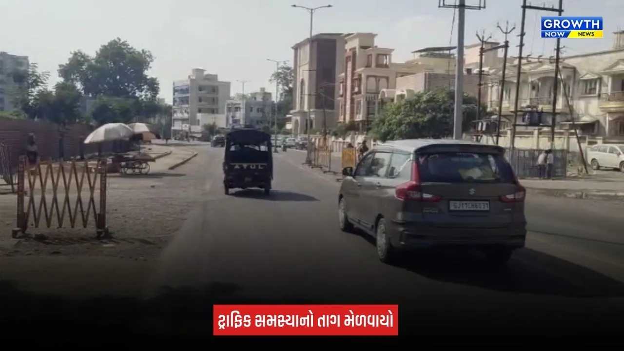 Junagadh News: મુખ્ય માર્ગો પર સલામતી સમિતિનું ચેકિંગ, ટ્રાફિક સમસ્યા અને અકસ્માતના જોખમનો તાગ મેળવાયો
