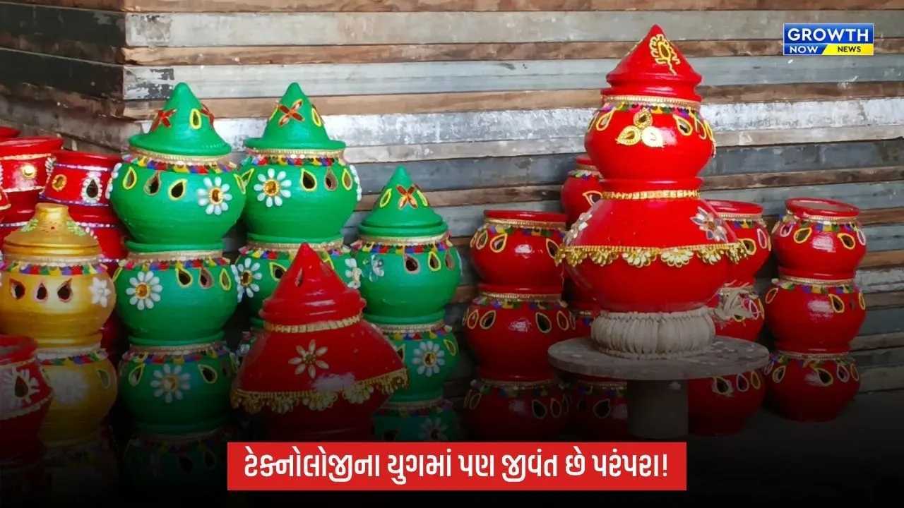 ટેક્નોલોજીના યુગમાં પણ જૂનાગઢમાં જીવંત છે પરંપરા, ચાકડા પર બને છે માતાજીના માટીના ગરબા