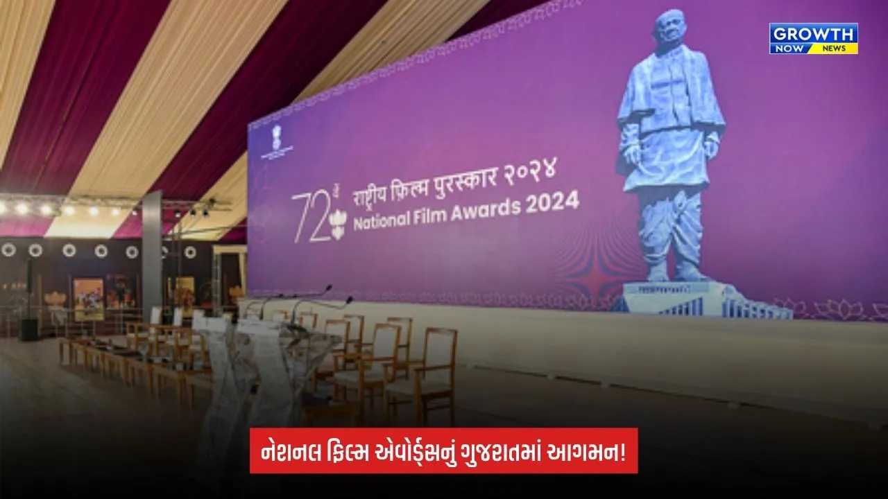 National Film Awards 2026: રાષ્ટ્રપતિ મુર્મુ આપશે સન્માન, અનંત નાગને દાદાસાહેબ ફાળકે એવોર્ડ