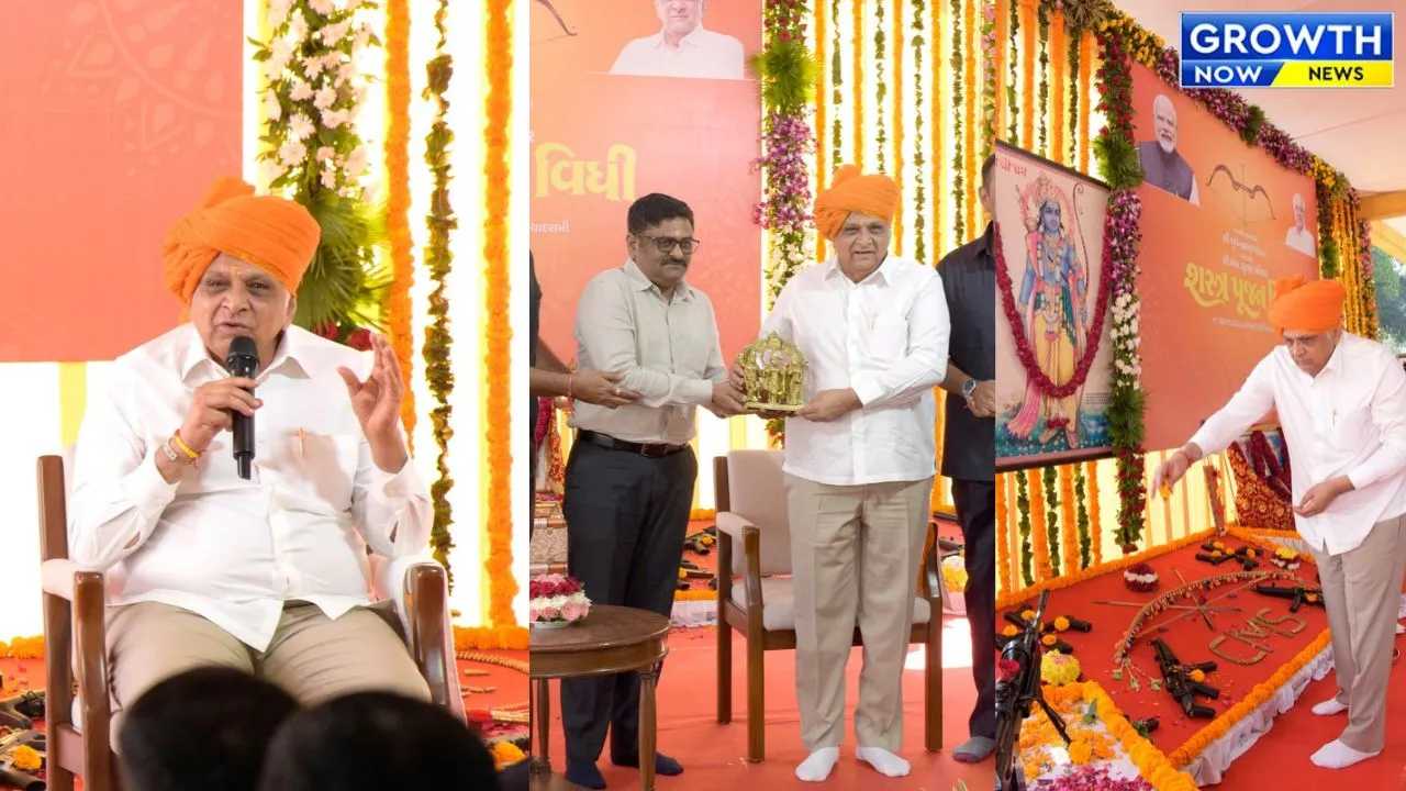 Dussehraએ CM ભૂપેન્દ્ર પટેલે કર્યું શસ્ત્રપૂજન, સુરક્ષાકર્મીઓને આપ્યો કર્તવ્યનિષ્ઠાનો સંદેશ