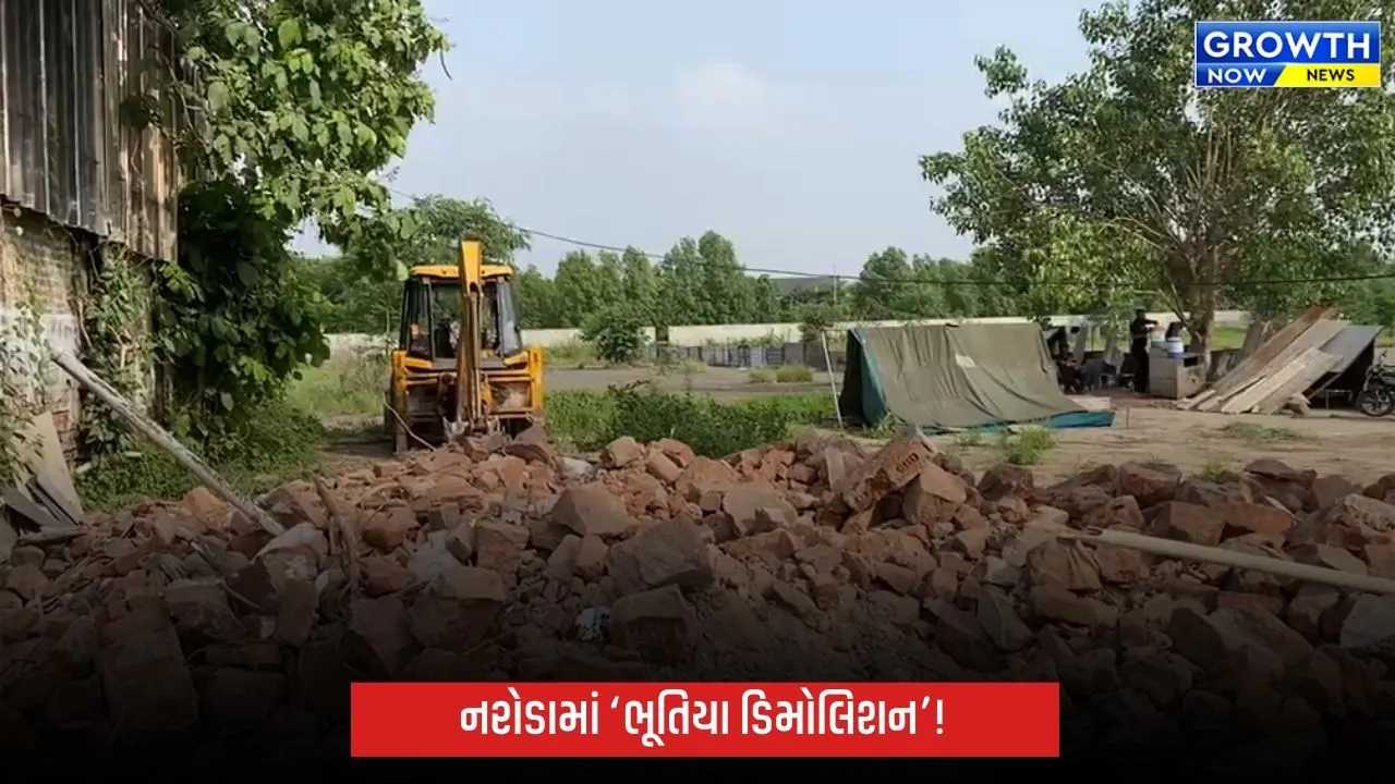 અમદાવાદ નરોડામાં ‘ભૂતિયા ડિમોલિશન’નો મામલો: AMCએ કહ્યું- કાર્યવાહી અમે કરી નથી, હવે કોણે તોડી દુકાનો?