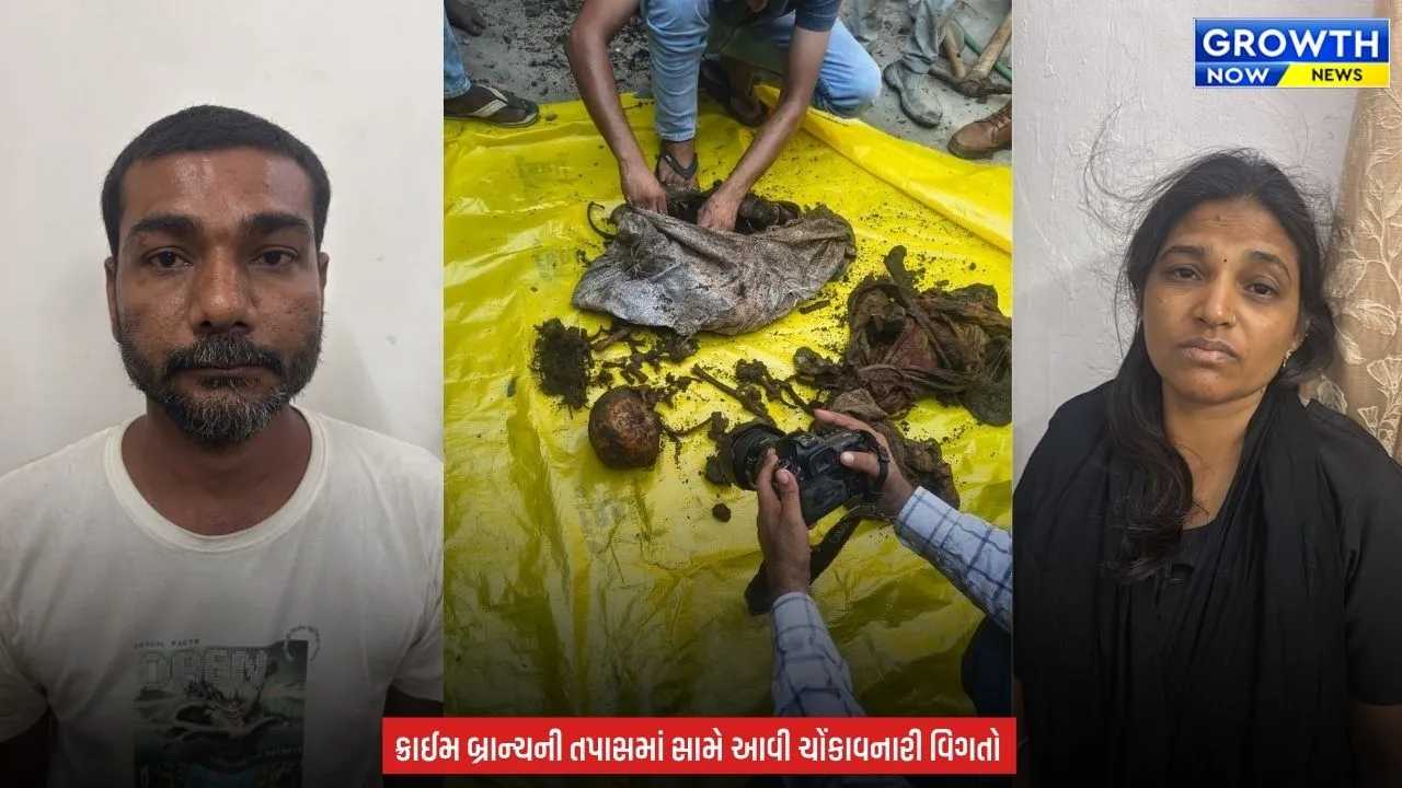 Ahmedabad Crimebranch નો ચોંકાવનારો ખુલાસો, એક કેસની તપાસમાં ત્રણ હત્યાનો ભેદ ઉકેલાયો