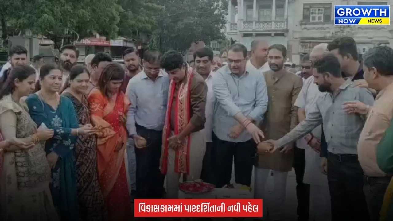Rajkot ના સદર વિસ્તારમાં નવું બોક્સ કલવર્ટ ખુલ્લું મુકાયું, હજારો લોકોને મળશે રાહત