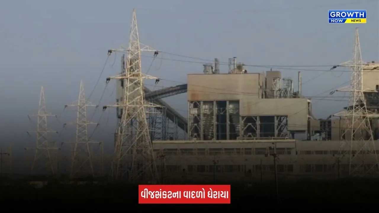 Kutchમાં વીજ સંકટની સ્થિતિ,'ઓક્ટોબર હીટ'ના કારણે વીજળીની માગમાં મોટો વધારો થયો