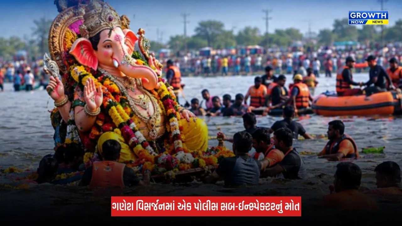 Telangana : ગણેશ વિસર્જન દરમિયાન અલગ-અલગ દુર્ઘટનામાં 13 લોકોના મોત, 26 લોકો ઈજાગ્રસ્ત