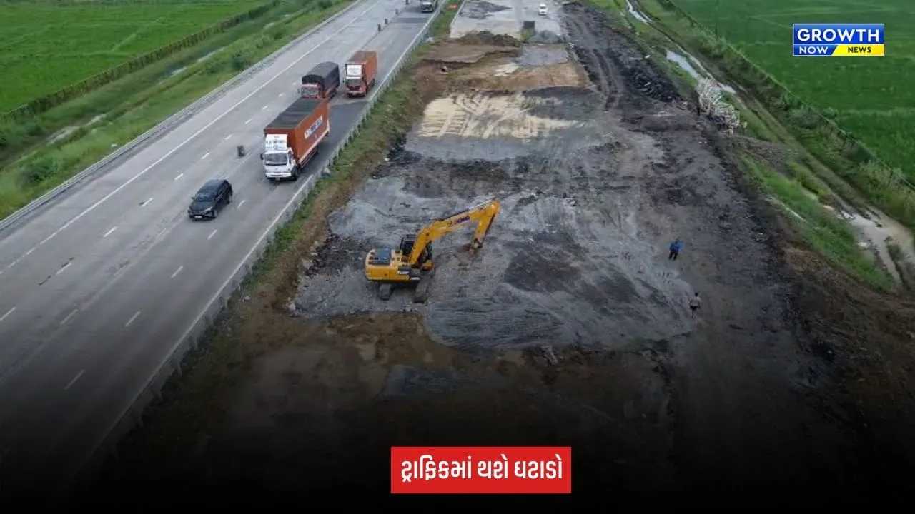 Delhi Mumbai Expressway : અંકલેશ્વરથી કીમને જોડતા હાઈવે પર અડચણરૂપ હાઈટેન્શન ટાવર ખસેડાયો, વાહનચાલકોને થશે રાહત