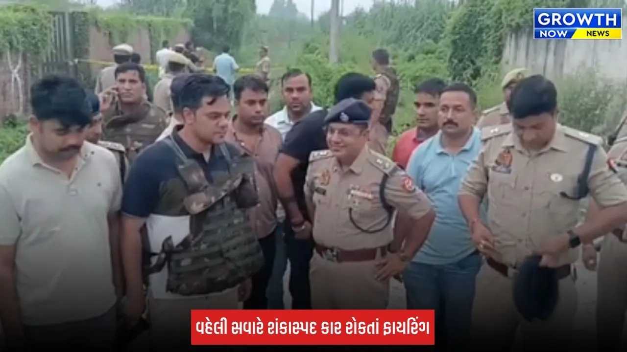 Ankit Balian Murder: હરિયાણવી ગાયક અંકિત બાલિયાન હત્યા કેસમાં મોટો વળાંક, શામલી પોલીસે 2 શૂટરોનું એન્કાઉન્ટર કર્યું