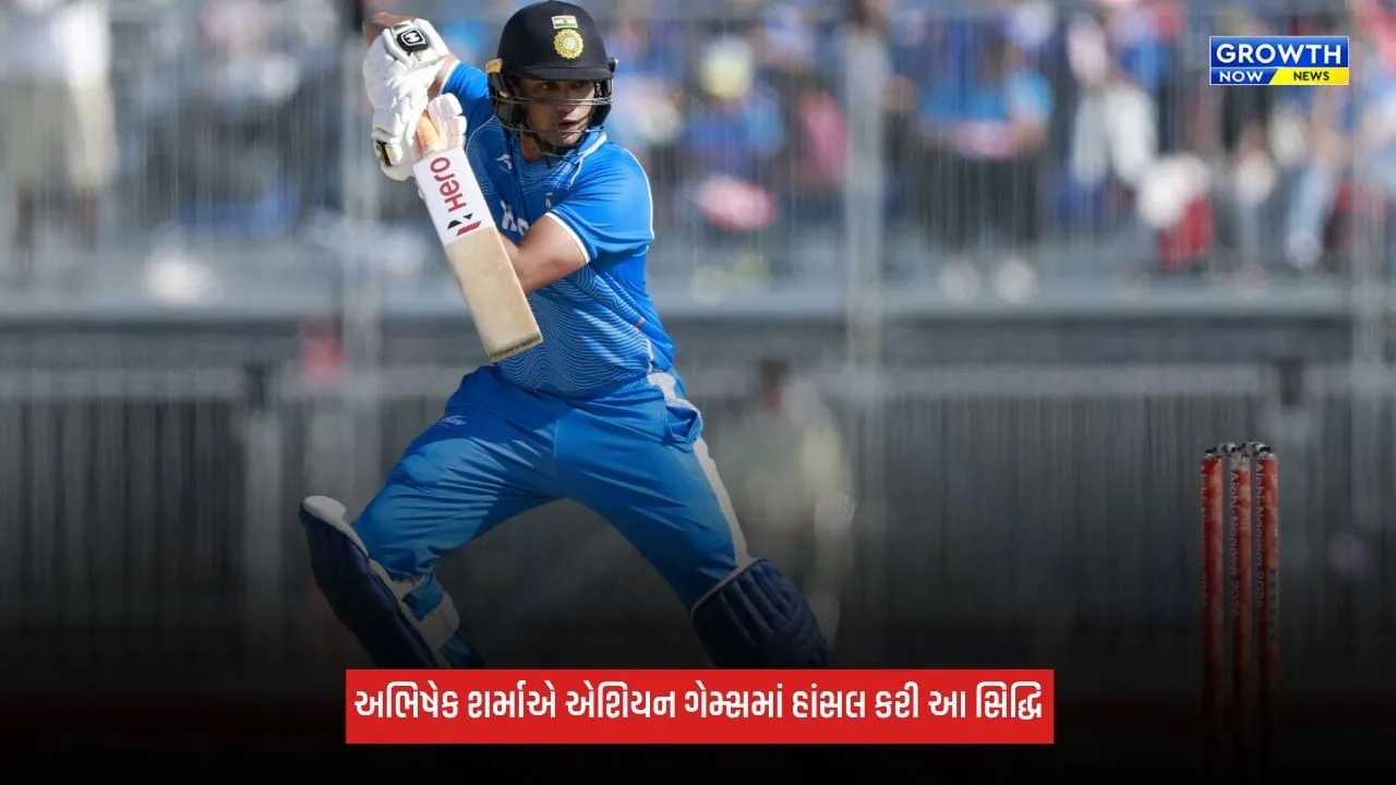 Abhishek Sharmaએ ક્રિસ ગેઈલને છોડ્યો પાછળ, સૌથી ઝડપી 100 સિક્સ ફટકારવાનો બનાવ્યો રેકોર્ડ