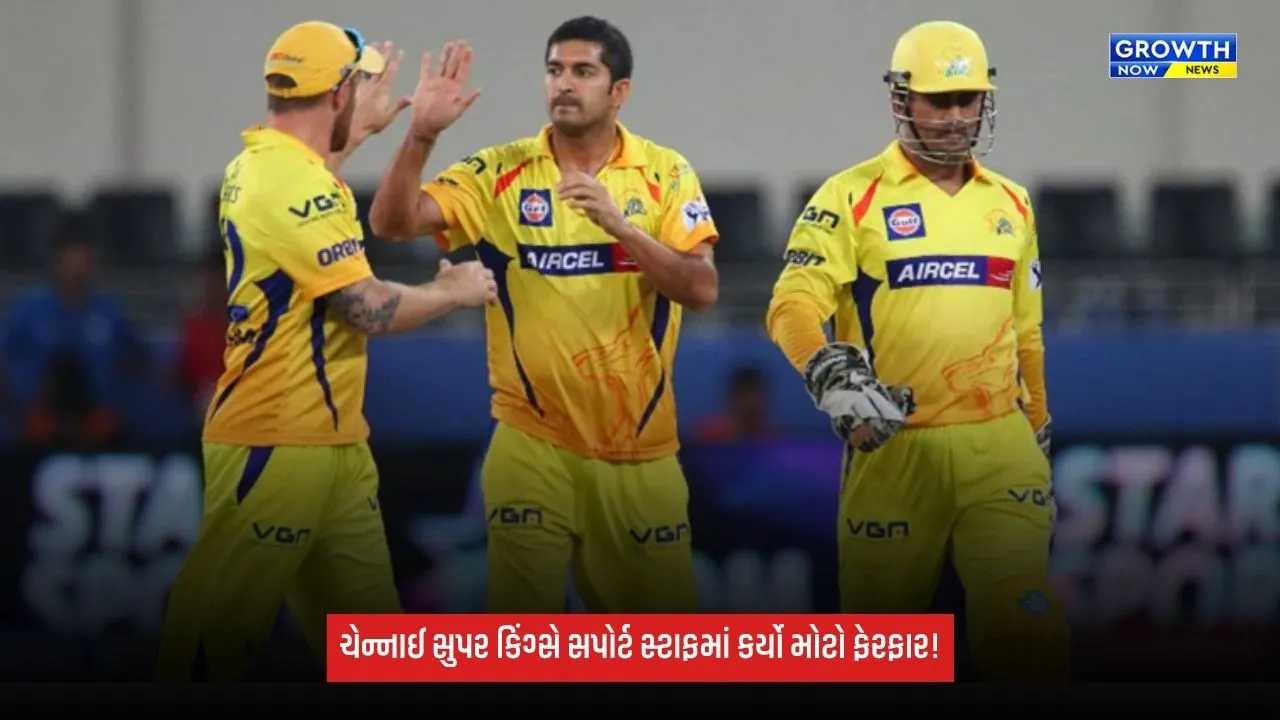 CSK: ઝહીર ખાનને મળશે મોહિત શર્માનો સાથ, CSKમાં નિભાવશે બોલિંગ કોચની મહત્વપૂર્ણ જવાબદારી!